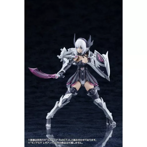 Arcanadea Plastic Model Kit XenoAlma Legiant 8 cm