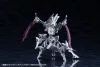 Arcanadea Plastic Model Kit XenoAlma Legiant 8 cm