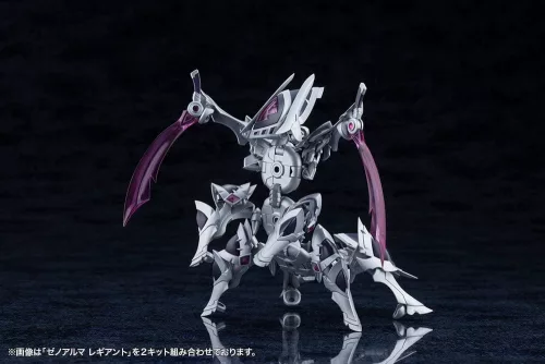 Arcanadea Plastic Model Kit XenoAlma Legiant 8 cm
