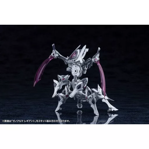 Arcanadea Plastic Model Kit XenoAlma Legiant 8 cm