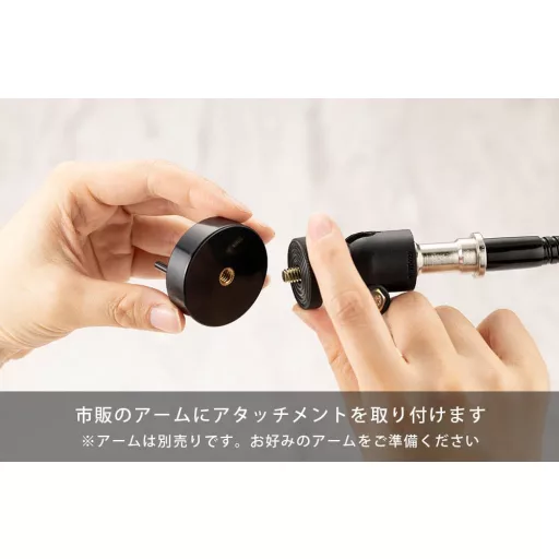 Takahiro Kagami Model Kit Accessory Set Hand Model Connector 5 cm