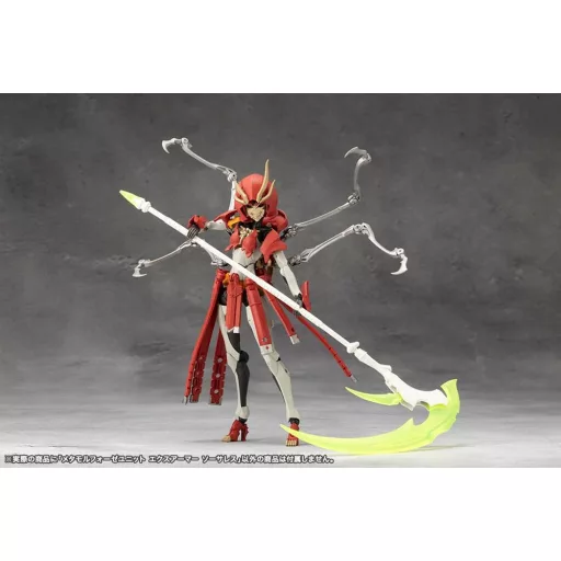 Megalomaria Unlimited Universe Model Kit Accesoory Set Metamorphose Unit Exarmor Sorceress