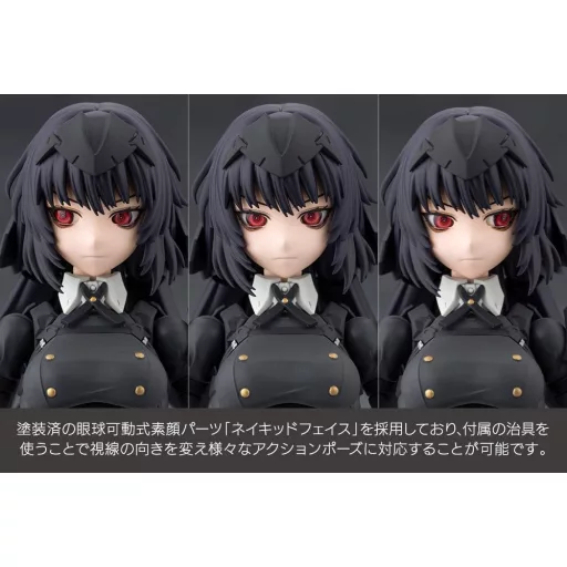 Megalomaria Unlimited Universe Plastic Model Kit Maria Kagaribi Dress Code 16 cm