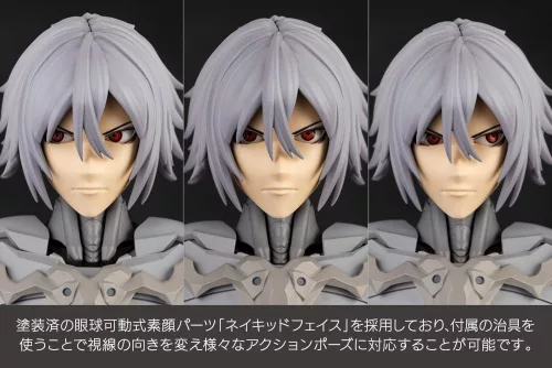 Megalomaria Unlimited Universe Modell Készlet Zirconia 18 cm