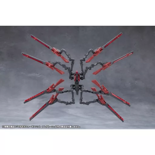 Megalomaria Unlimited Universe Model Kit Accessory Set Metamorphose Unit Phlegethon 18 cm