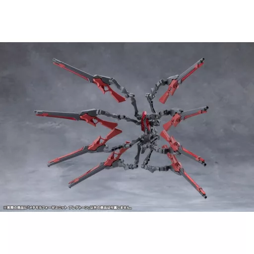 Megalomaria Unlimited Universe Model Kit Accessory Set Metamorphose Unit Phlegethon 18 cm