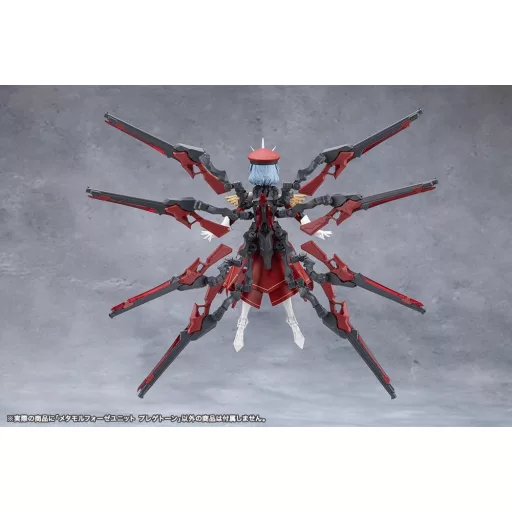 Megalomaria Unlimited Universe Model Kit Accessory Set Metamorphose Unit Phlegethon 18 cm
