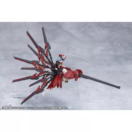 Megalomaria Unlimited Universe Model Kit Accessory Set Metamorphose Unit Phlegethon 18 cm