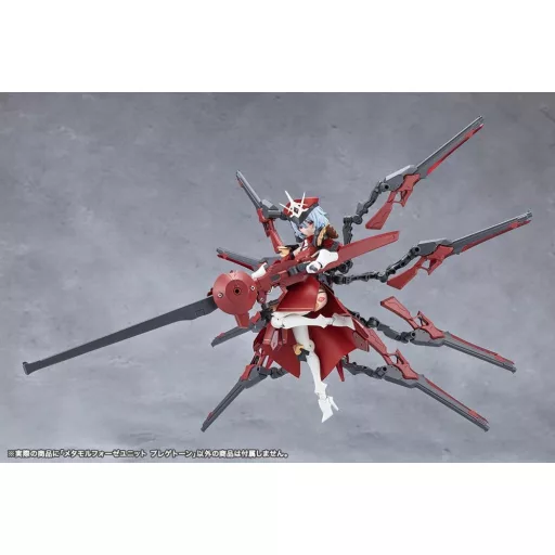 Megalomaria Unlimited Universe Model Kit Accessory Set Metamorphose Unit Phlegethon 18 cm
