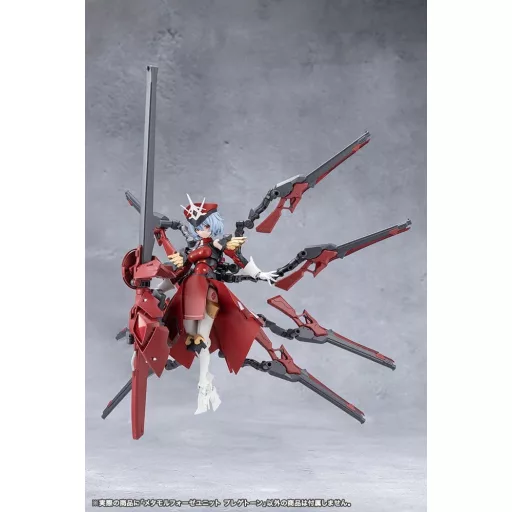 Megalomaria Unlimited Universe Model Kit Accessory Set Metamorphose Unit Phlegethon 18 cm
