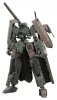 Frame Arms Plastic Model Kit 1/100 TYPE70MODEL1 GOU-RAI2 20 cm