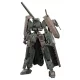 Frame Arms Plastic Model Kit 1/100 TYPE70MODEL1 GOU-RAI2 20 cm