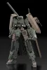 Frame Arms Plastic Model Kit 1/100 TYPE70MODEL1 GOU-RAI2 20 cm