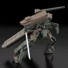 Frame Arms Plastic Model Kit 1/100 TYPE70MODEL1 GOU-RAI2 20 cm