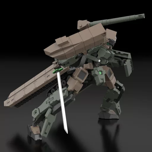 Frame Arms Plastic Model Kit 1/100 TYPE70MODEL1 GOU-RAI2 20 cm