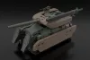 Frame Arms Plastic Model Kit 1/100 TYPE70MODEL1 GOU-RAI2 20 cm