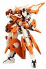 Frame Arms Plastic Model Kit 1/100 Baselard Zelfikar Full Option Set 16 cm