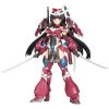 Frame Arms Girl Plastic Modell Készlet Magatsuki 16 cm