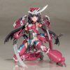 Frame Arms Girl Plastic Modell Készlet Magatsuki 16 cm