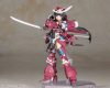 Frame Arms Girl Plastic Modell Készlet Magatsuki 16 cm