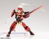 Frame Arms Girl Plastic Model Kit & Weapon Set Jinrai 15 cm