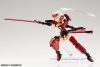 Frame Arms Girl Plastic Model Kit & Weapon Set Jinrai 15 cm