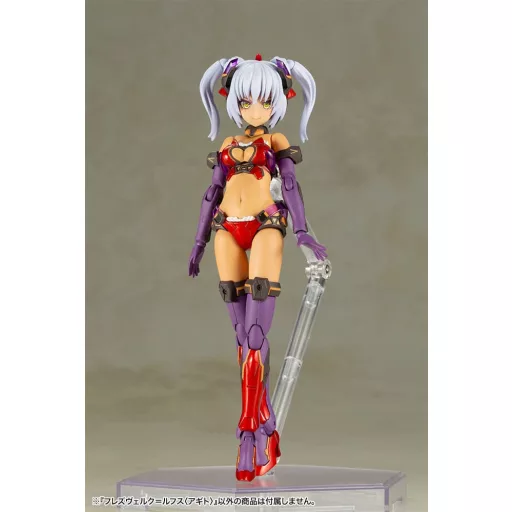 Frame Arms Girl Plastic Model Kit Hresvelgr = Rufus (Agito) 15 cm
