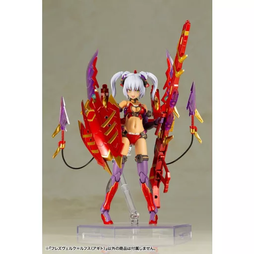 Frame Arms Girl Plastic Model Kit Hresvelgr = Rufus (Agito) 15 cm