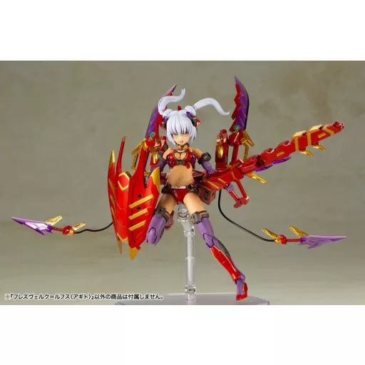 Frame Arms Girl Plastic Model Kit Hresvelgr = Rufus (Agito) 15 cm
