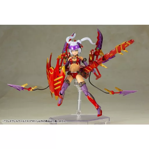 Frame Arms Girl Plastic Model Kit Hresvelgr = Rufus (Agito) 15 cm