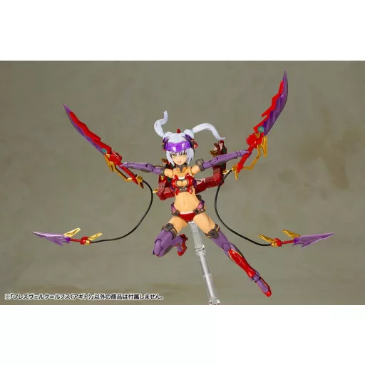 Frame Arms Girl Plastic Model Kit Hresvelgr = Rufus (Agito) 15 cm