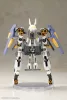 Frame Arms Girl Plastic Model Kit Baselard with Exosuit Baselard 19 cm