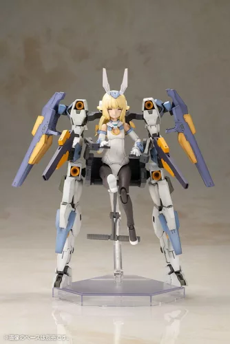 Frame Arms Girl Plastic Model Kit Baselard with Exosuit Baselard 19 cm