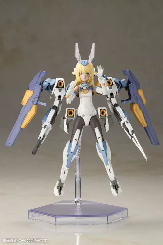 Frame Arms Girl Plastic Model Kit Baselard with Exosuit Baselard 19 cm