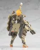 Frame Arms Girl PVC Plastic Modell Kit Kagutsuchi-Kou 20 cm