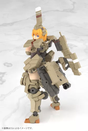 Frame Arms Girl PVC Plastic Modell Kit Kagutsuchi-Kou 20 cm
