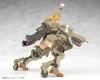Frame Arms Girl PVC Plastic Modell Kit Kagutsuchi-Kou 20 cm