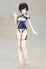 Frame Arms Girl PVC Plastic Modell Kit Laetitia Azurite Ver. 15 cm