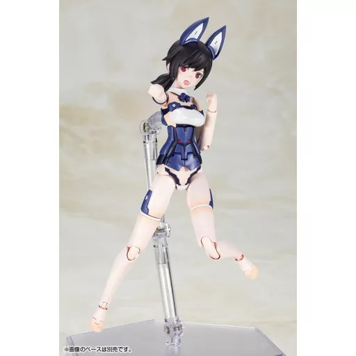 Frame Arms Girl PVC Plastic Modell Kit Laetitia Azurite Ver. 15 cm