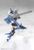 Frame Arms Girl Plastic Model Kit Grand Scale Stylet XF-3 25 cm
