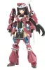 Frame Arms Girl Grande Scale Plastic Model Kit Magatsuki 25 cm