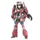 Frame Arms Girl Grande Scale Plastic Model Kit Magatsuki 25 cm