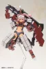 Frame Arms Girl Plastic Model Kit Kagutsuchi-Otsu Fencer 19 cm