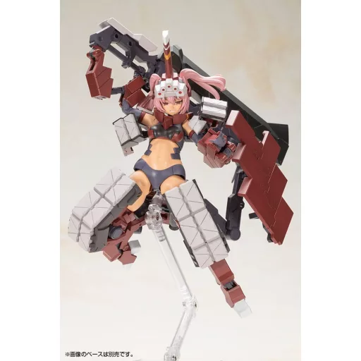 Frame Arms Girl Plastic Model Kit Kagutsuchi-Otsu Fencer 19 cm