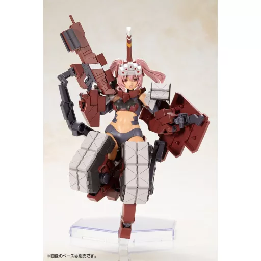 Frame Arms Girl Plastic Model Kit Kagutsuchi-Otsu Fencer 19 cm