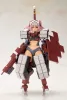 Frame Arms Girl Plastic Model Kit Kagutsuchi-Otsu Fencer 19 cm