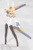 Frame Arms Girl Grande Scale Plastic Model Kit Baselard 25 cm
