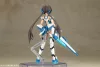 Frame Arms Girl Plastic Modell Készlet Stylet Swimsuit Blue Impulse Color Ver. 16 cm