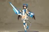 Frame Arms Girl Plastic Modell Készlet Stylet Swimsuit Blue Impulse Color Ver. 16 cm