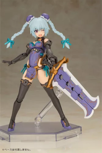 Frame Arms Girl Plastic Model Kit Hresvelgr Qipao Ver. 17 cm